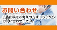 �L���E��`�Ɋւ��邲����E�����k�͂����炩��