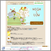 HIGH&LOW�Q�[��