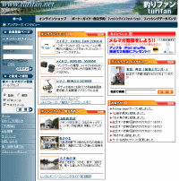 �ނ�t�@��